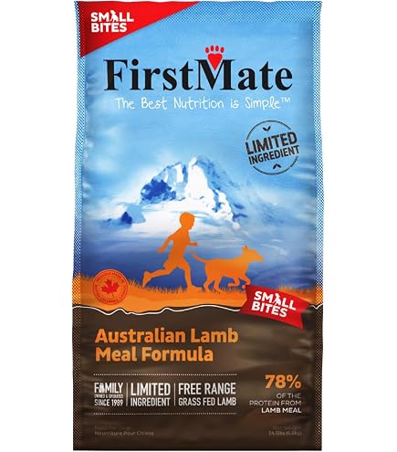 Amazon.co.jp: ボンビアルコン FirstMate ファーストメイト FM ドッグ